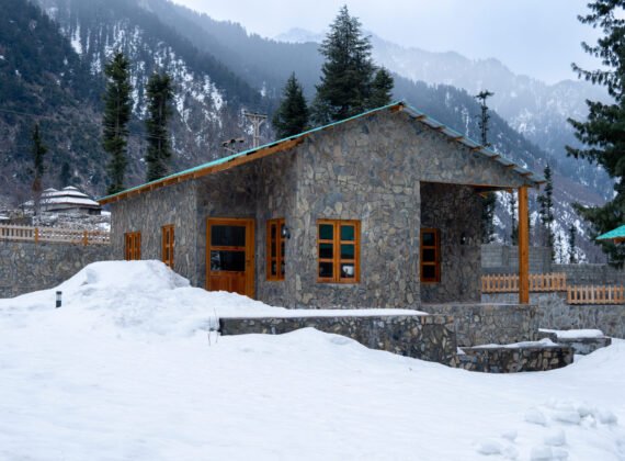 Vie Cottages